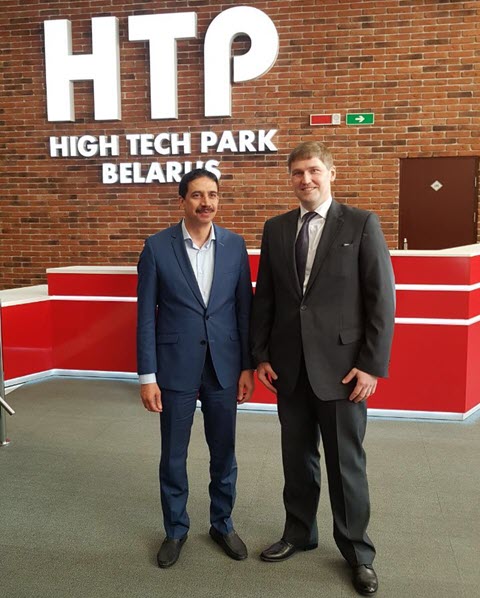 Hi-Tech Park